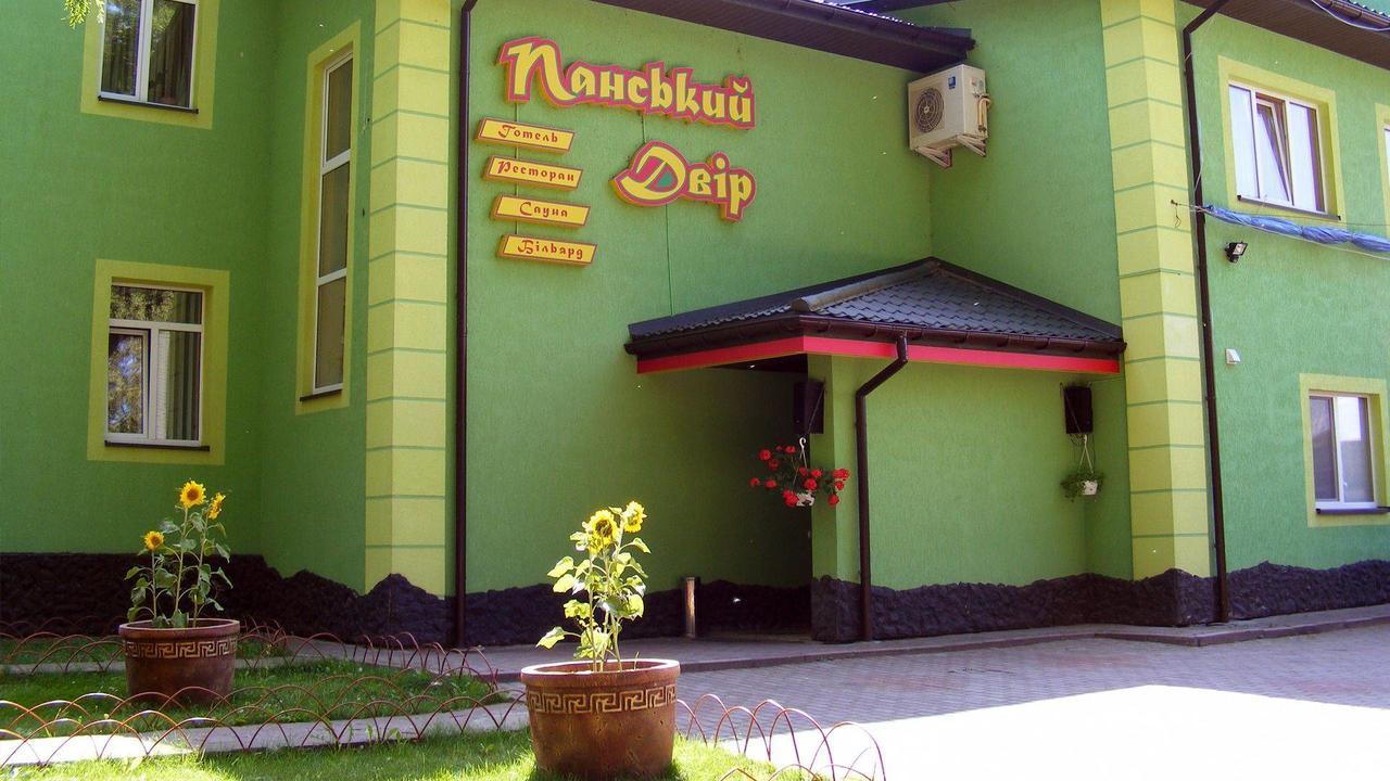 Панський Двір Hotel Neslukhov Buitenkant foto